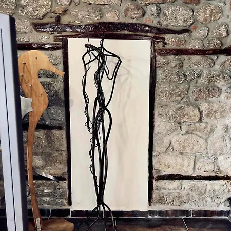 Rock Haven Sithonia Сикия